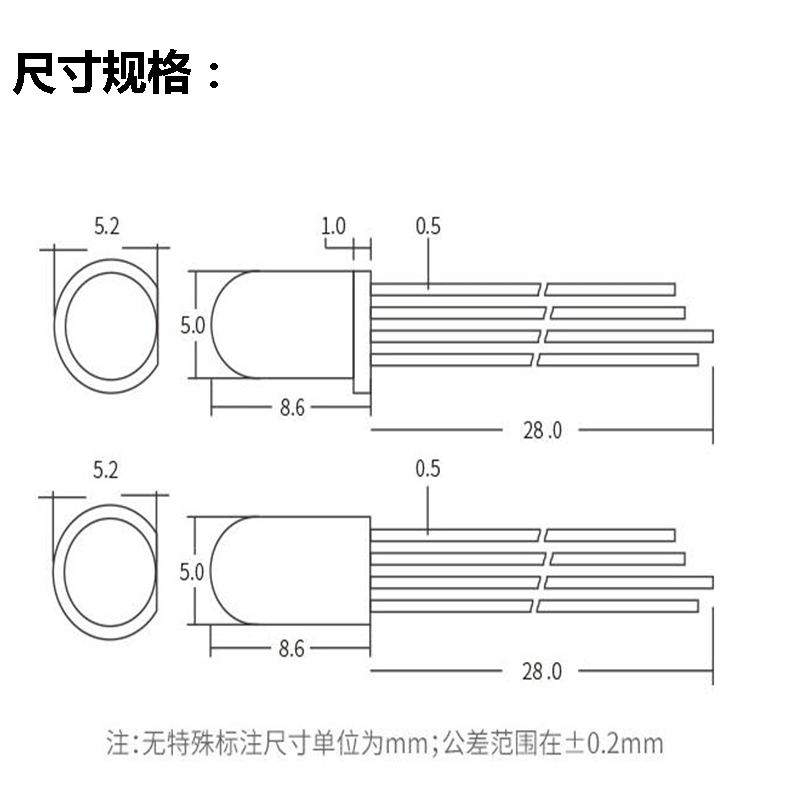 全彩4(1).jpg