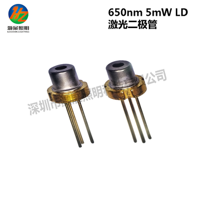 650nm WLD激光二极管