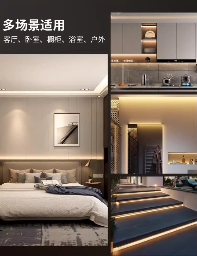 灯条模板.jpg