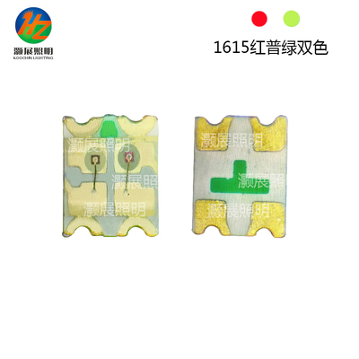 1615双色红普绿