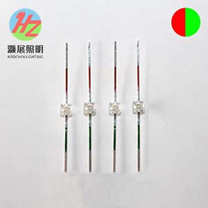 小蝴蝶紅綠雙色