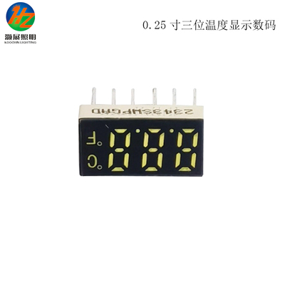 0.25寸三位溫度顯示數碼管