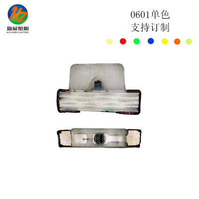 0601單色貼片側面發光LED 0602側發光燈珠 紅綠藍黃白